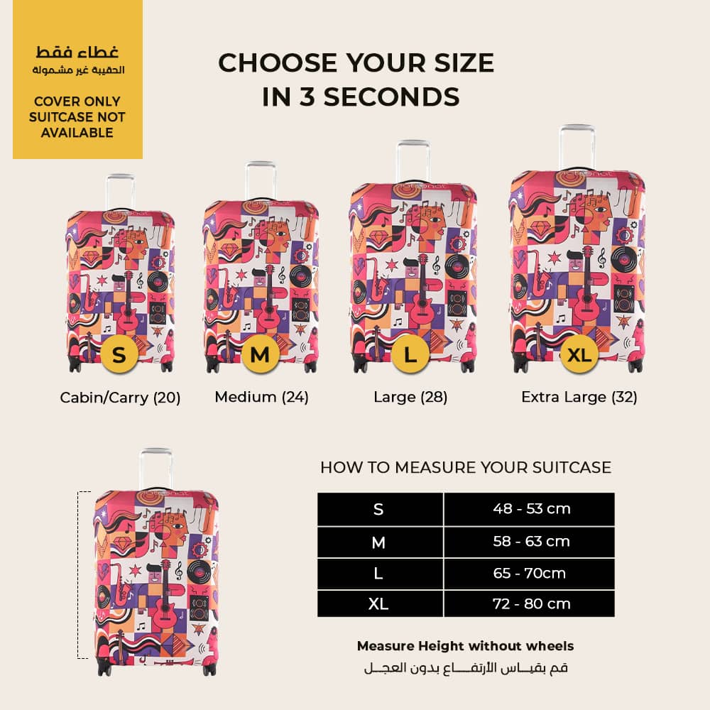 ACCORD Luggage Cover - hover view