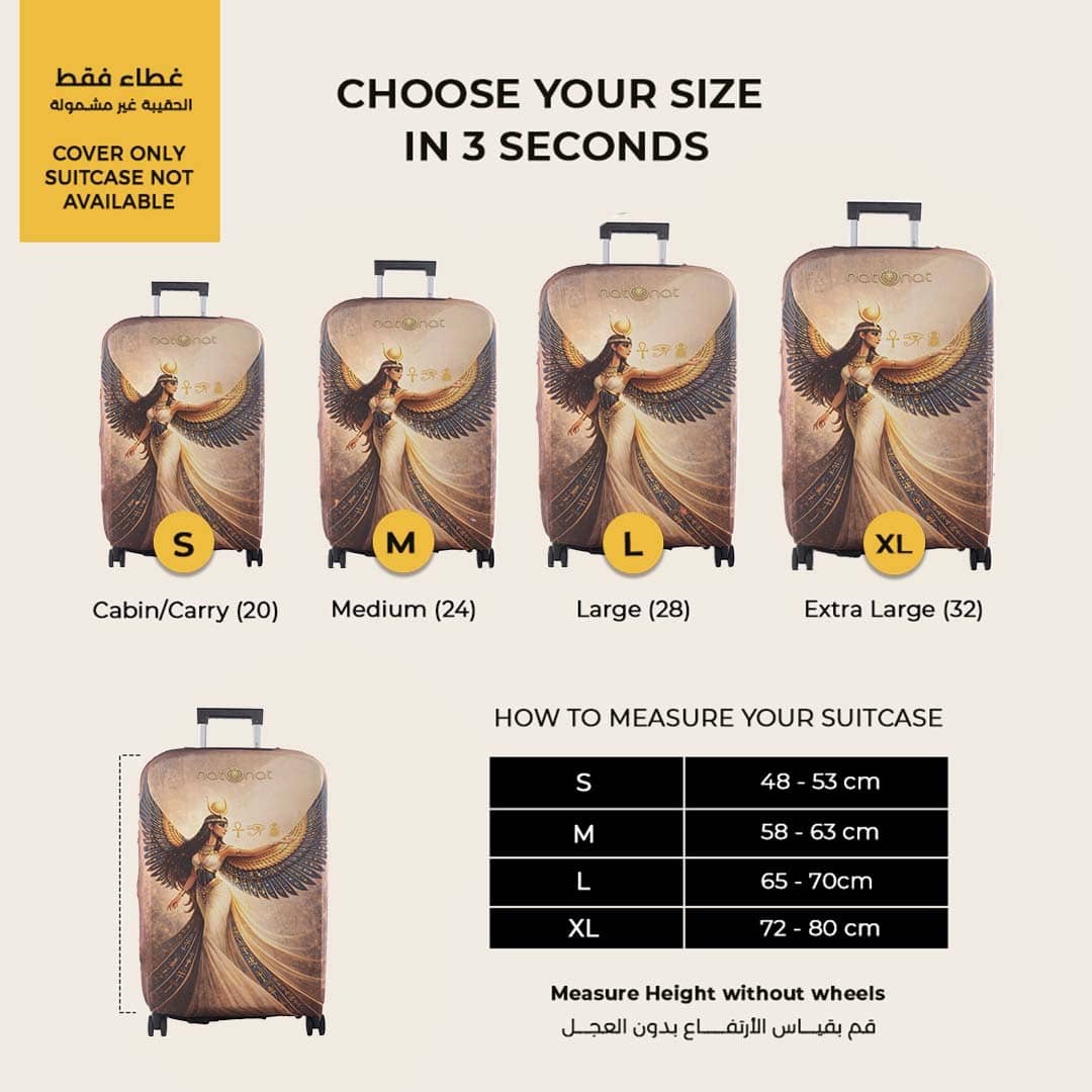 Anara Luggage Cover - hover view