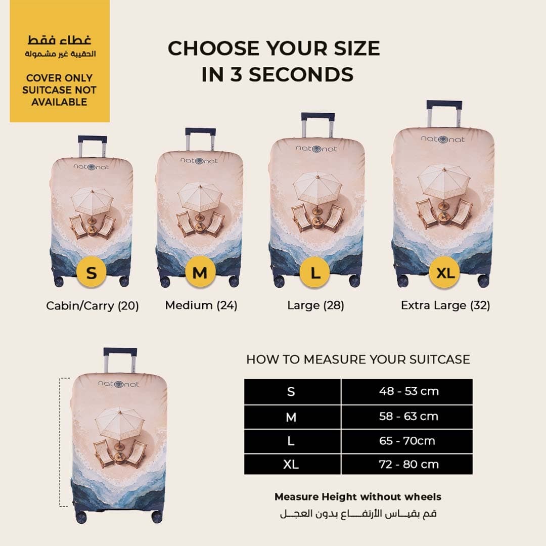 Azure Luggage Cover - view 2