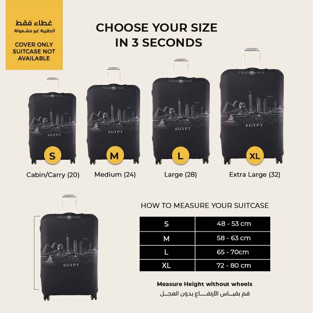 Egypt Skyline Luggage Cover - hover view