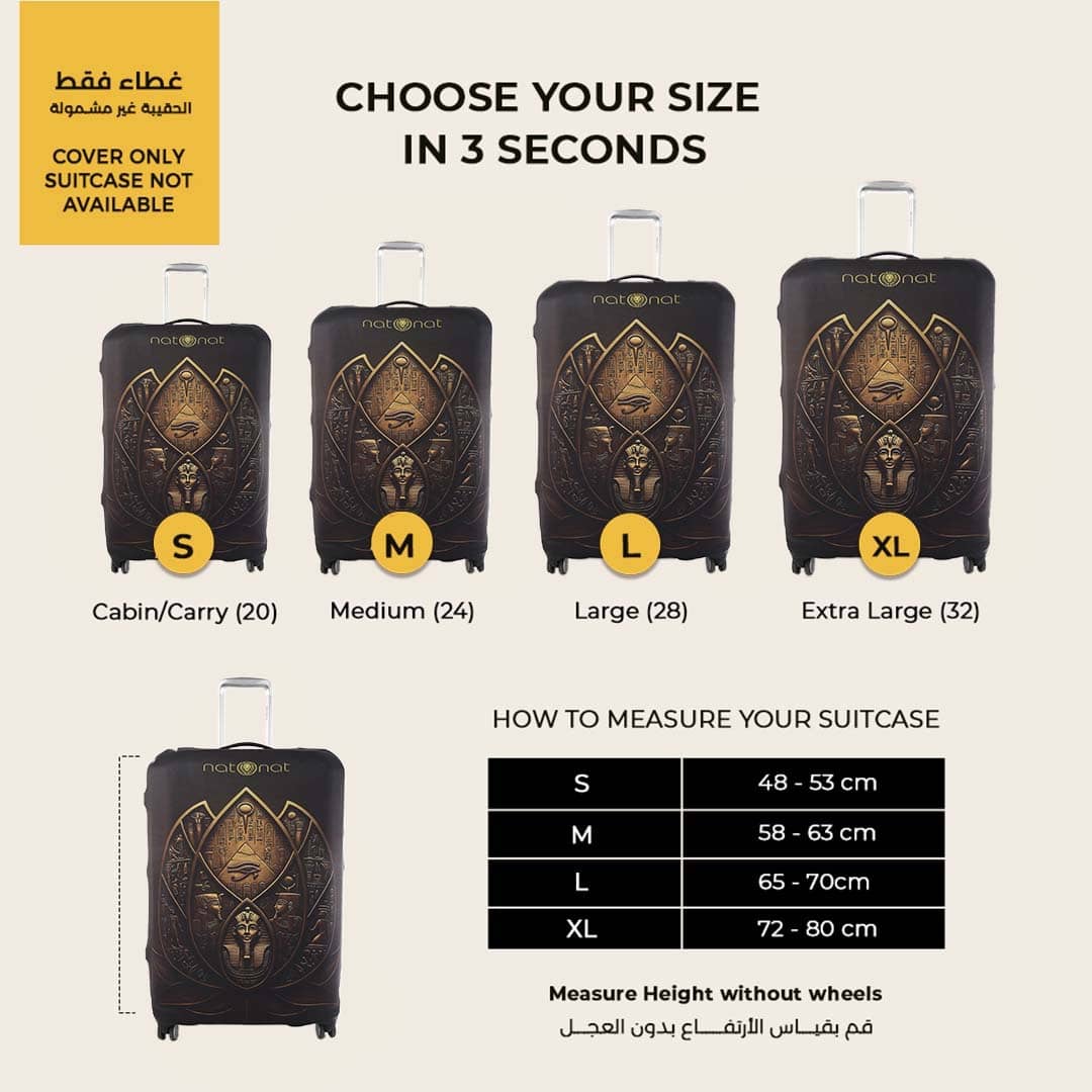 Lotus Luggage Cover - hover view