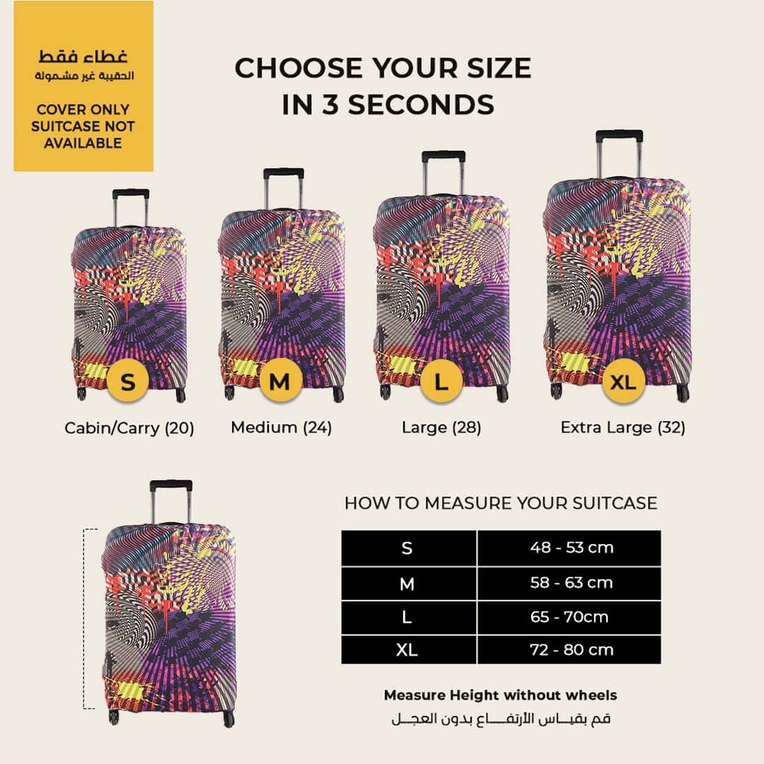 Optical Illusion Luggage Cover - hover view