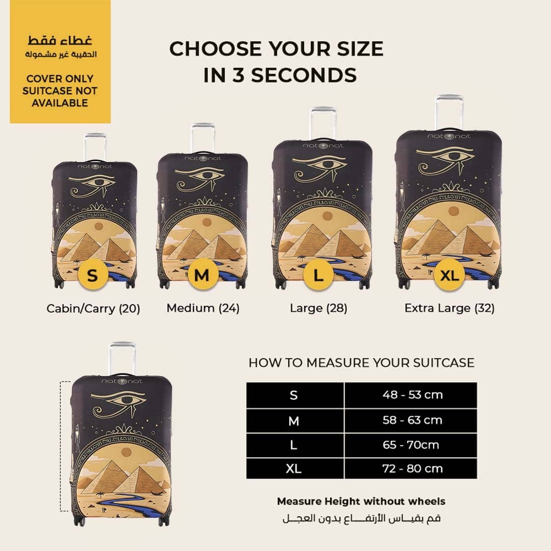 Pyramids Luggage Cover - hover view