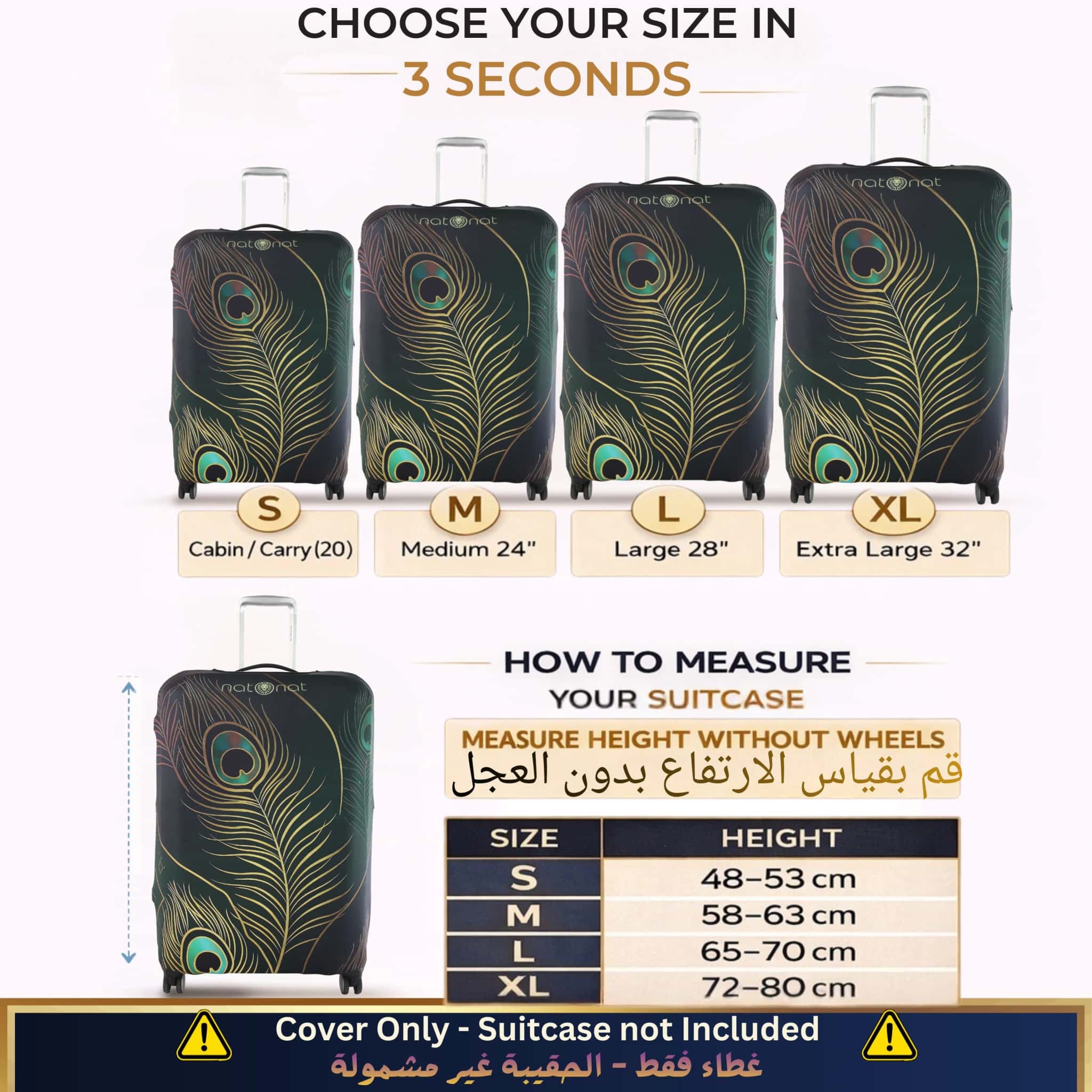 Peacock - view 2