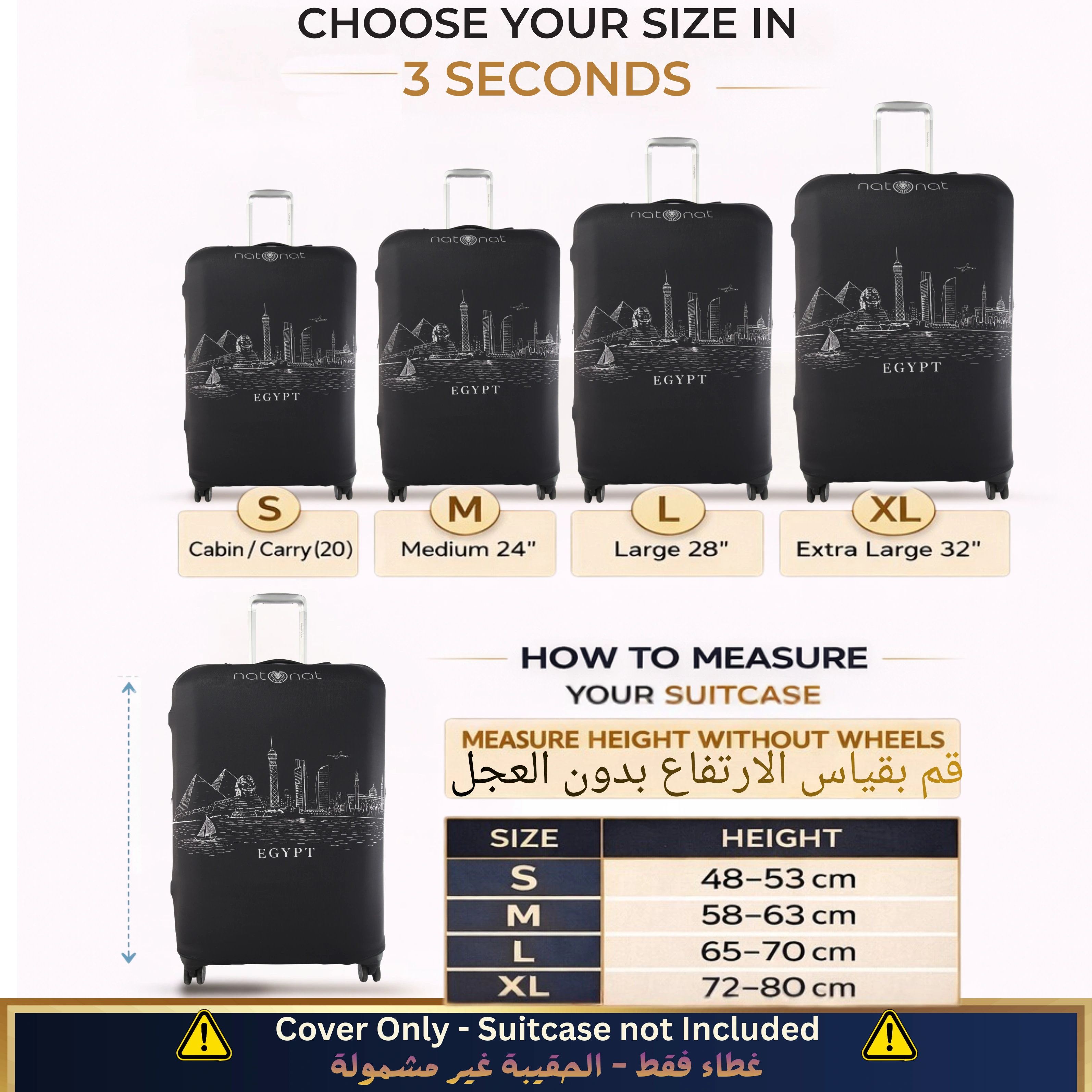 Egypt Skyline - view 2