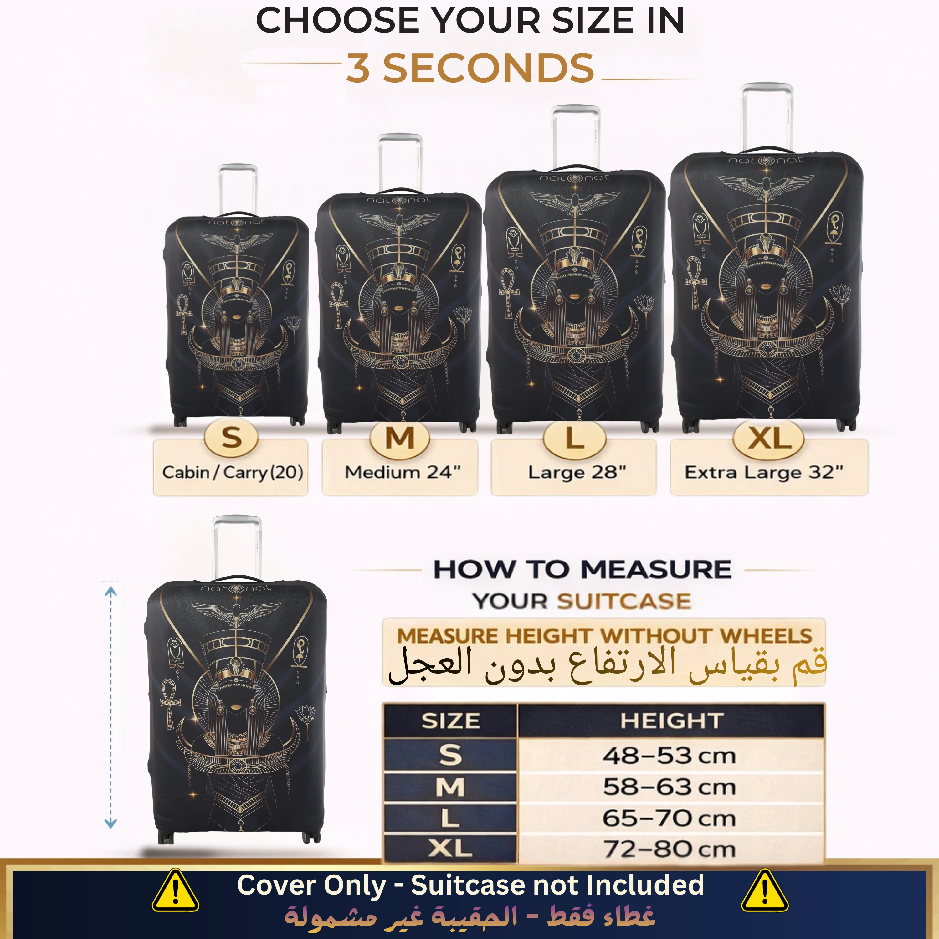 Egyptian Queen - view 2