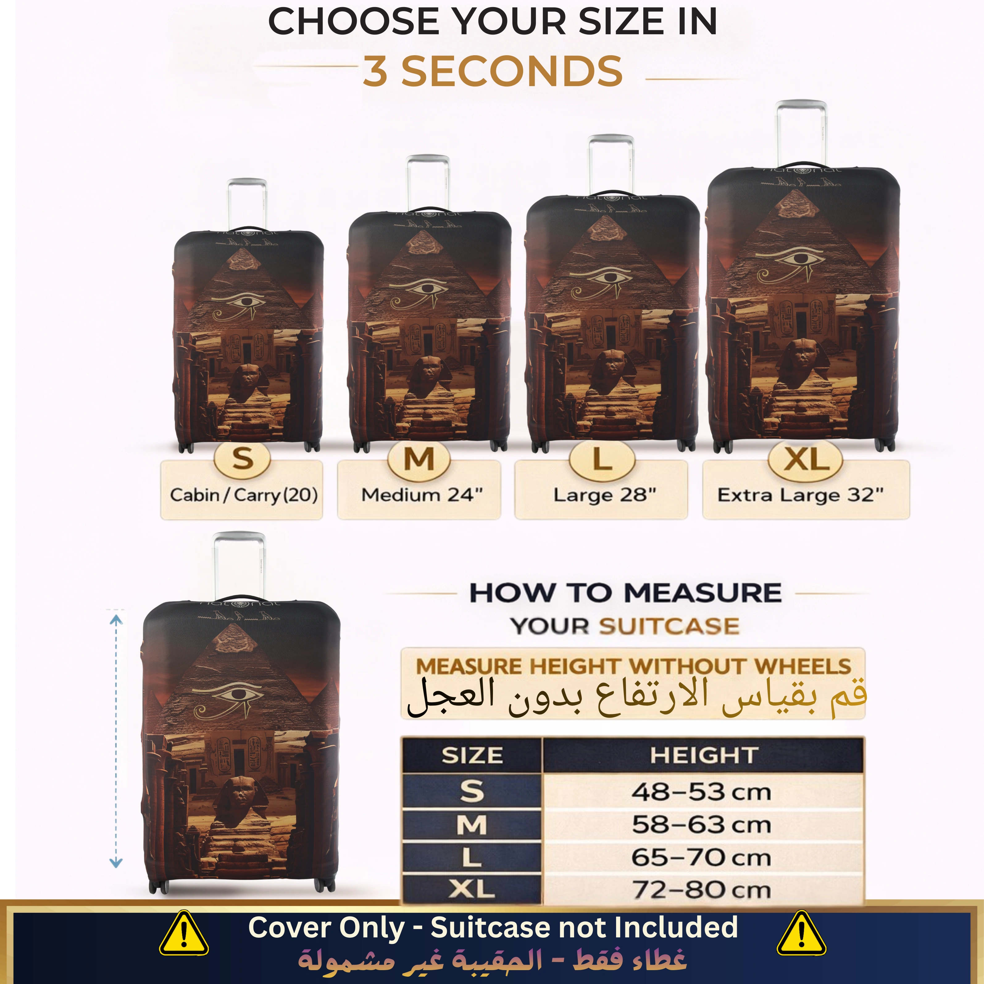 Eternal Egypt - view 2