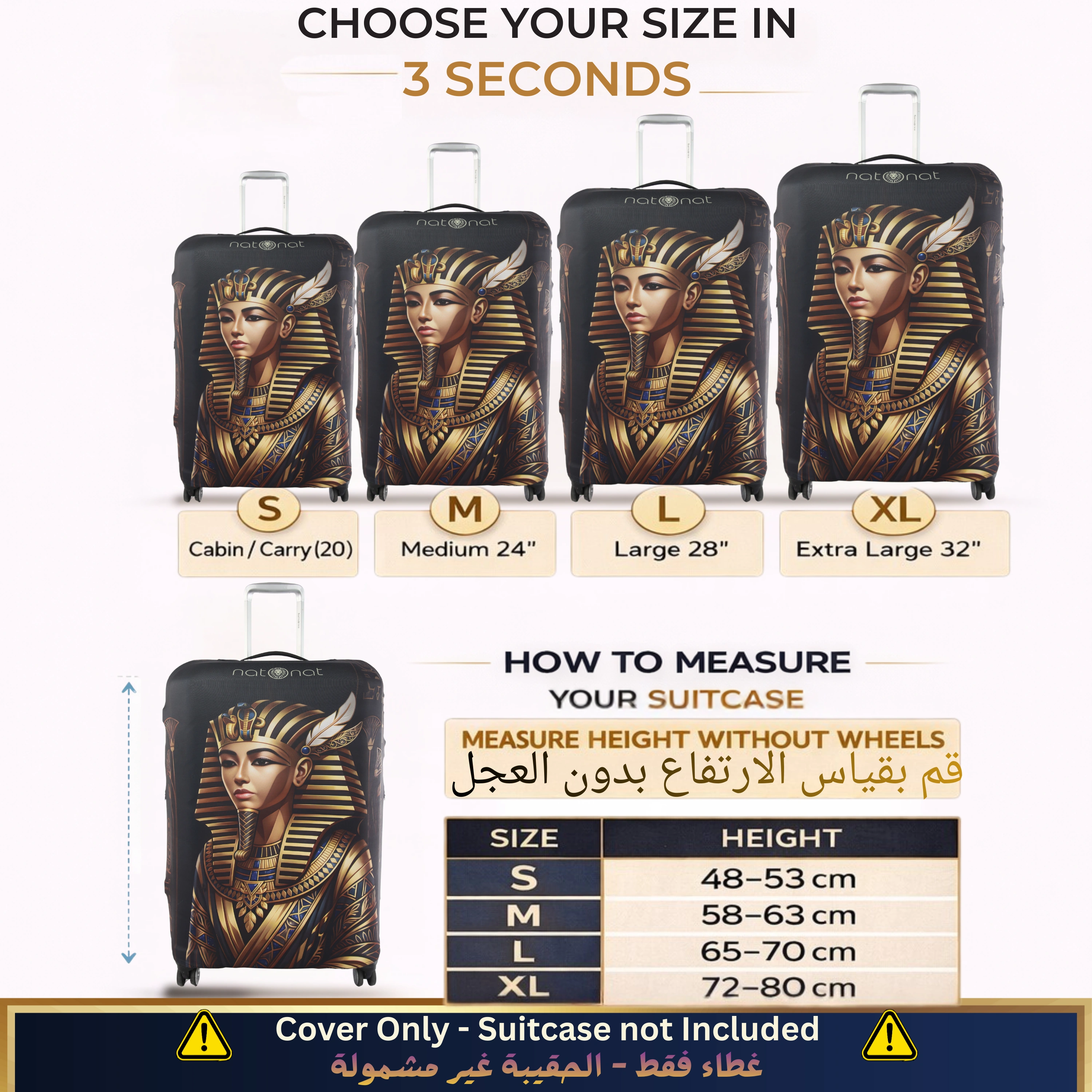 King Tut view 2